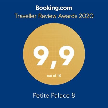 Petite Palace Aristotelous 8 Солун Екстериор снимка